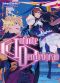 [Infinite Dendrogram 12] • Infinite Dendrogram - Volume 12